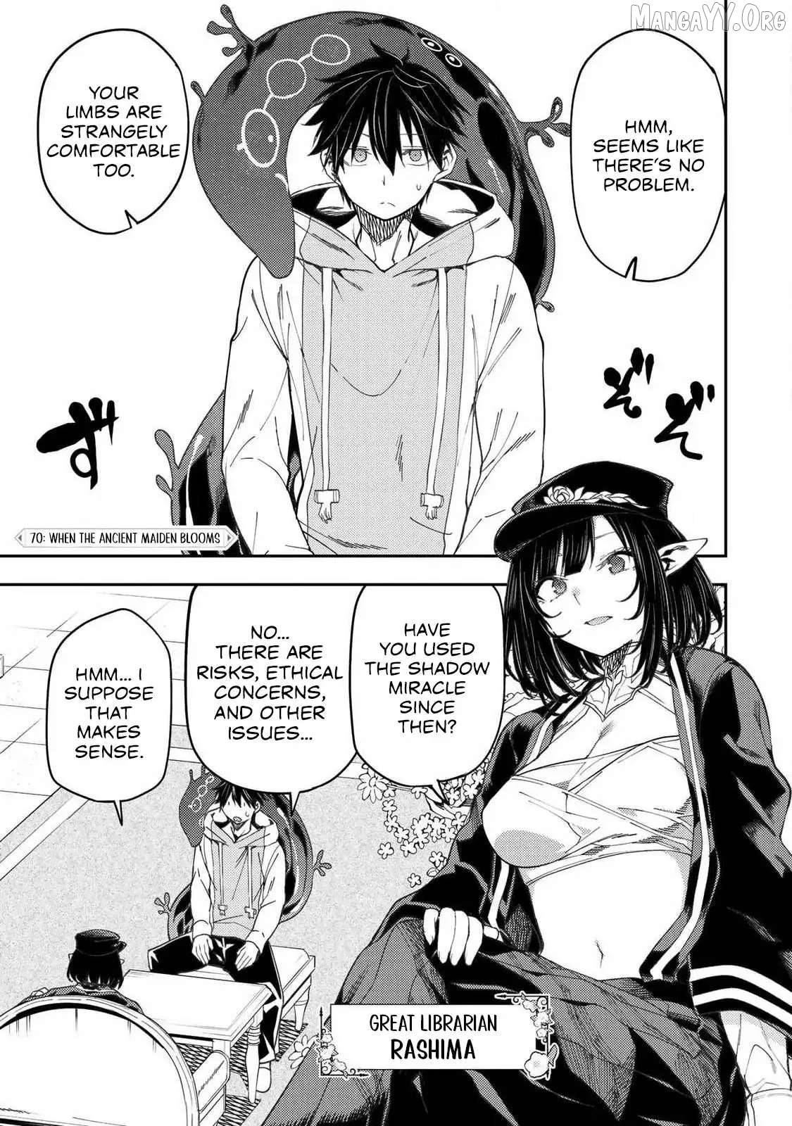 Seinaru Otome to Himegoto wo Chapter 70 - page 2