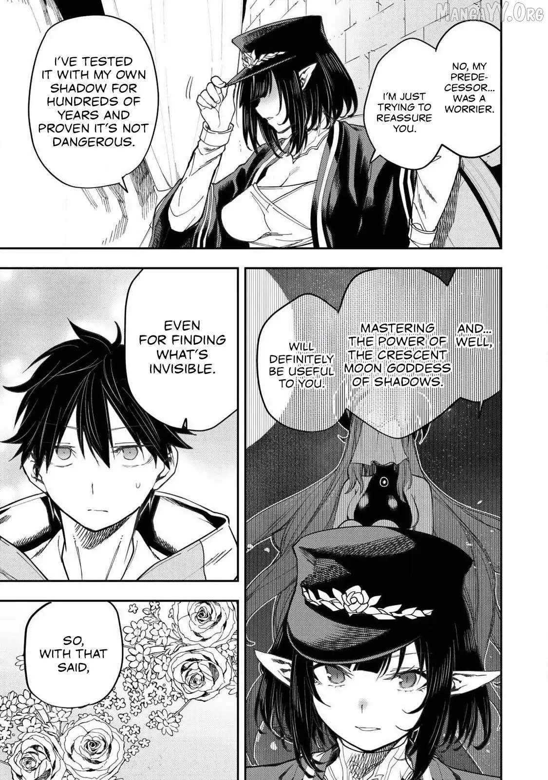 Seinaru Otome to Himegoto wo Chapter 70 - page 4