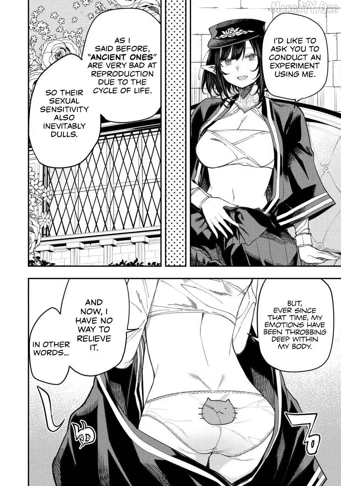 Seinaru Otome to Himegoto wo Chapter 70 - page 5