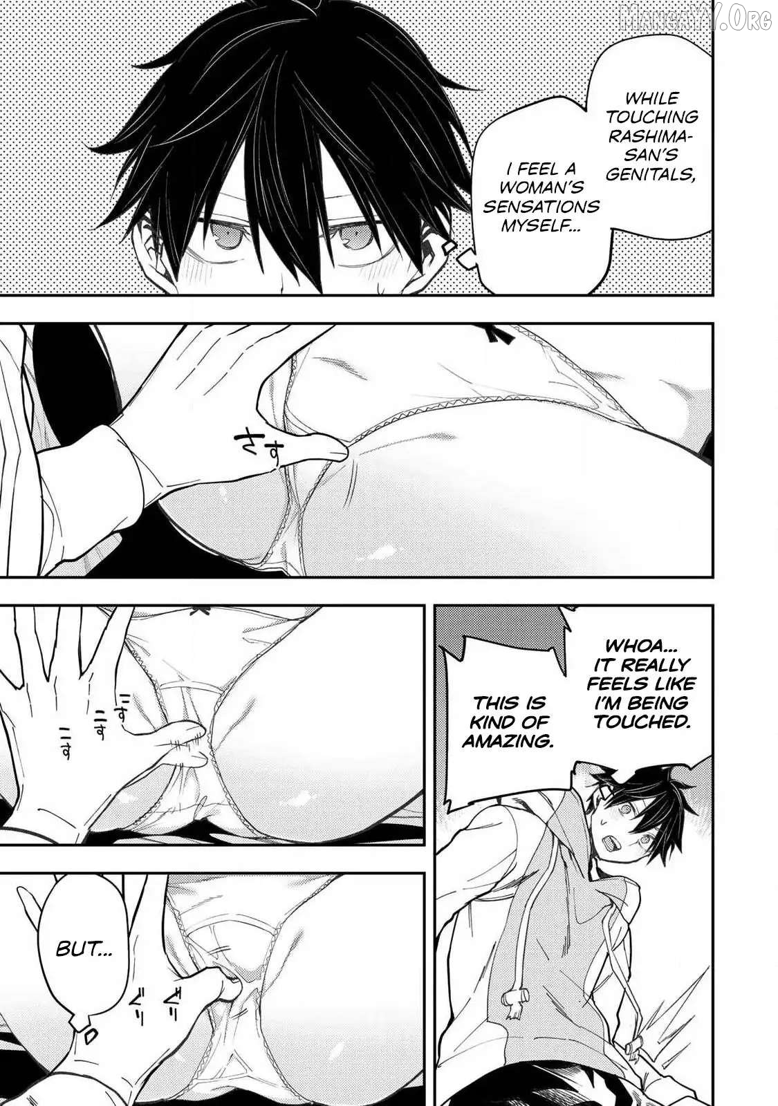 Seinaru Otome to Himegoto wo Chapter 70 - page 8