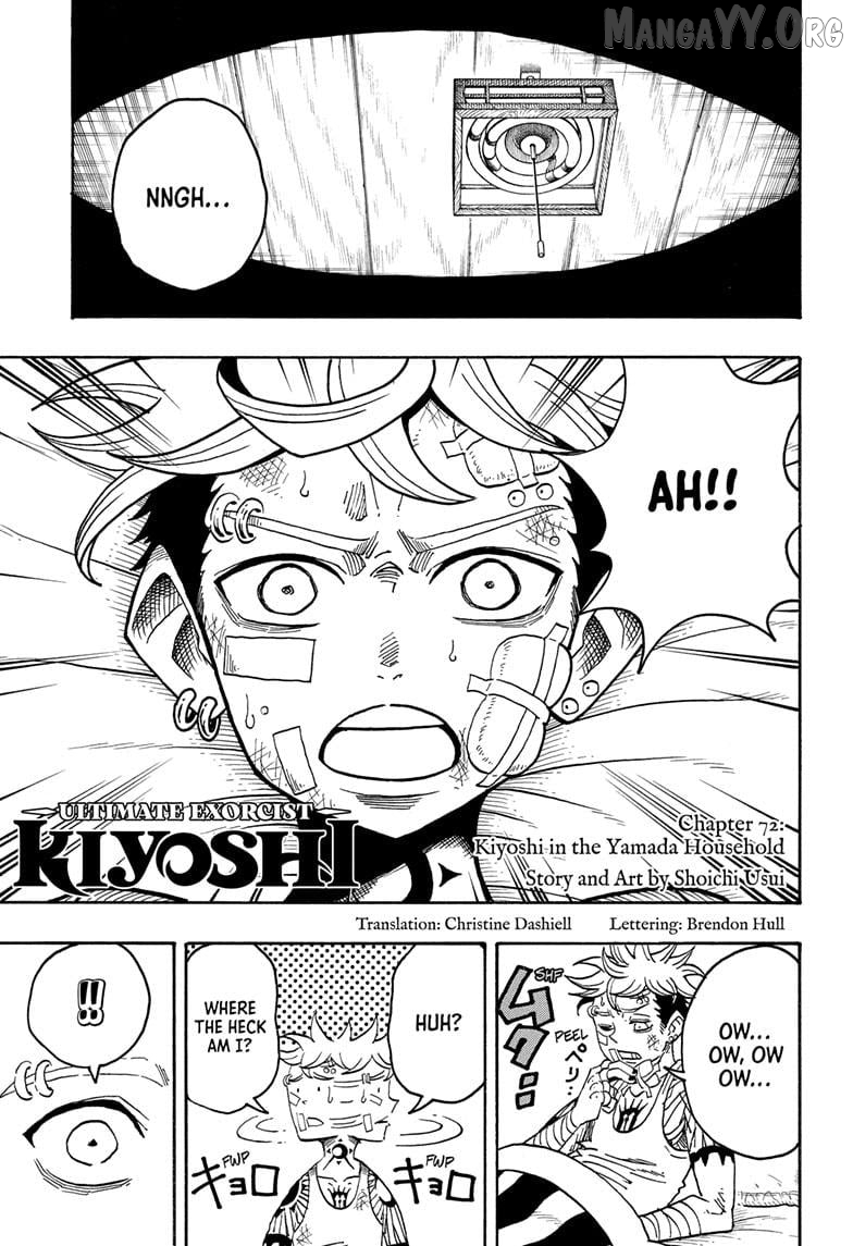 Ultimate Exorcist Kiyoshi Chapter 72 - page 1