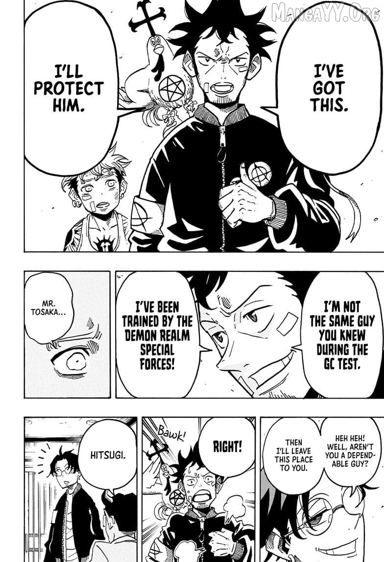 Ultimate Exorcist Kiyoshi Chapter 72 - page 8