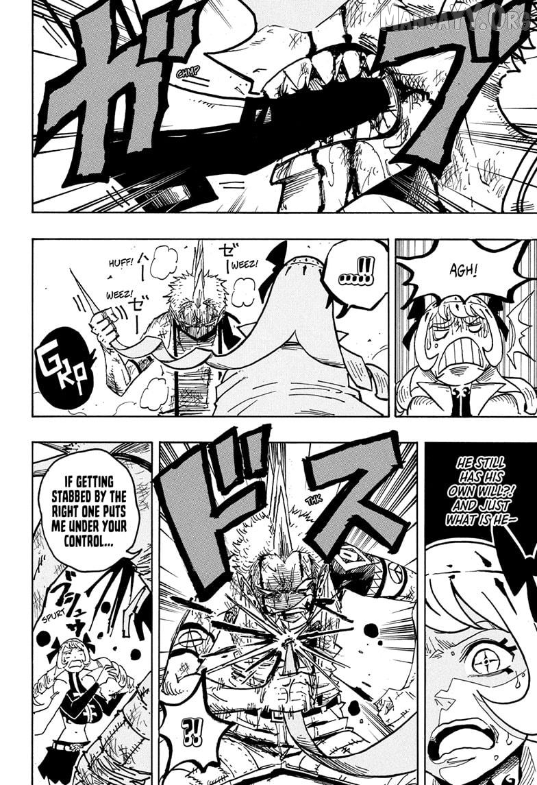 Ultimate Exorcist Kiyoshi Chapter 73 - page 14