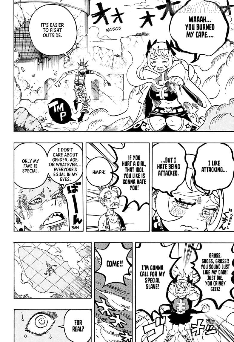 Ultimate Exorcist Kiyoshi Chapter 73 - page 4
