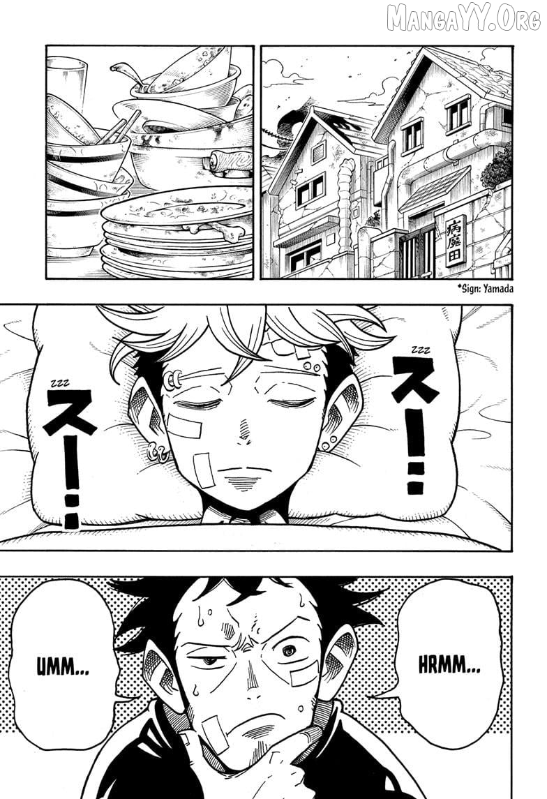 Ultimate Exorcist Kiyoshi Chapter 74 - page 3