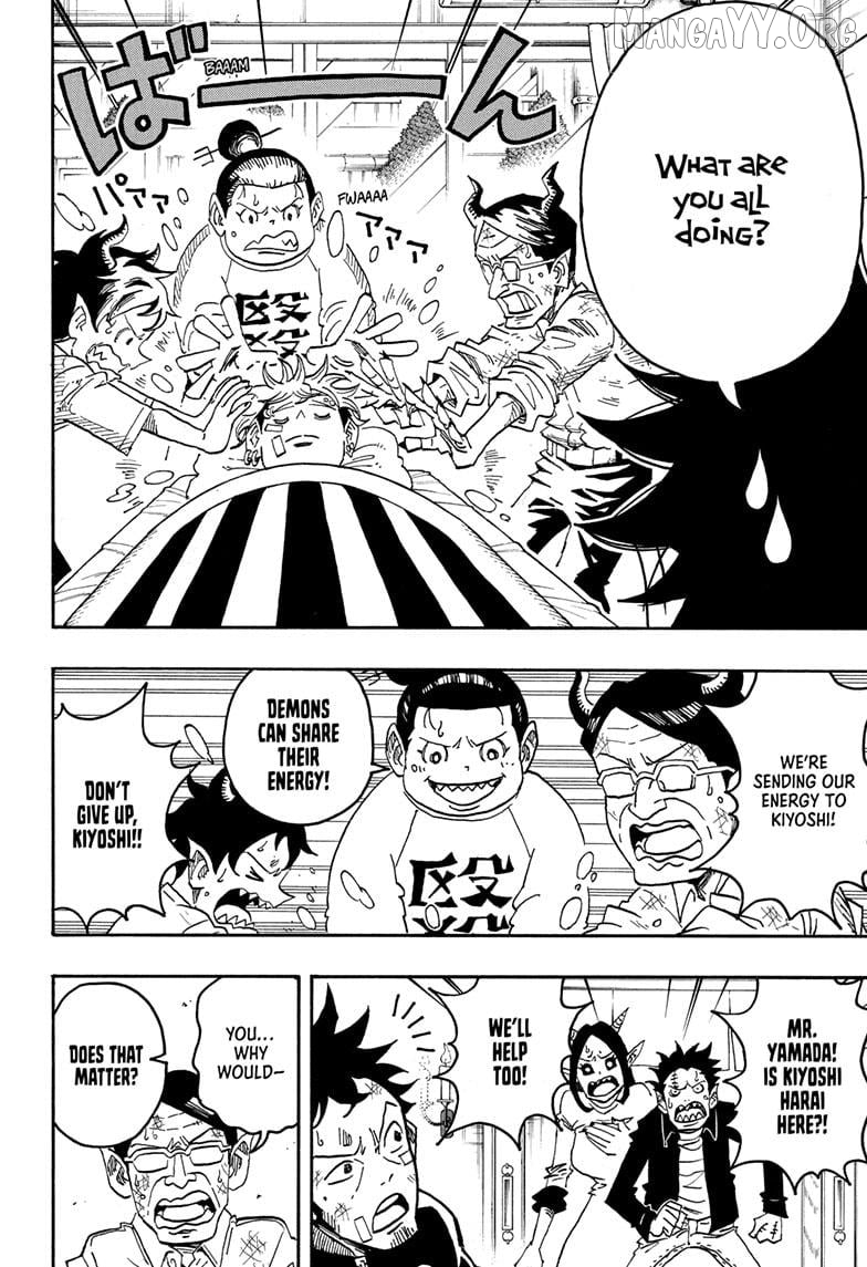 Ultimate Exorcist Kiyoshi Chapter 74 - page 4
