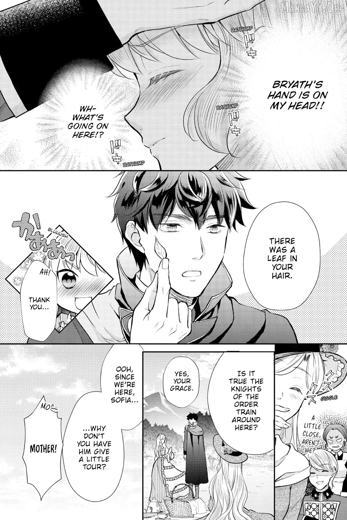 Tale of the Ravishing Villainess's Royal Second Chance at Life Chapter 11 - page 16