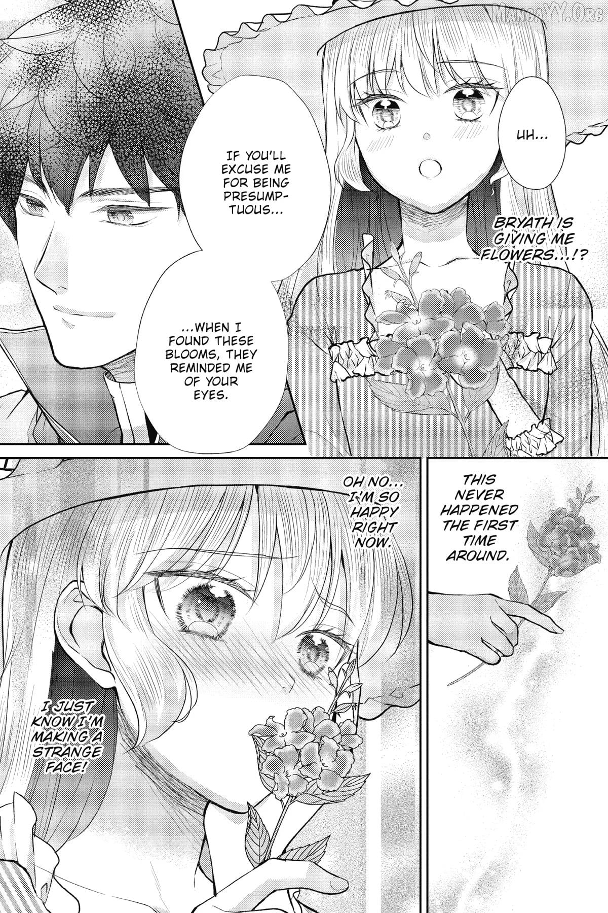 Tale of the Ravishing Villainess's Royal Second Chance at Life Chapter 11 - page 23