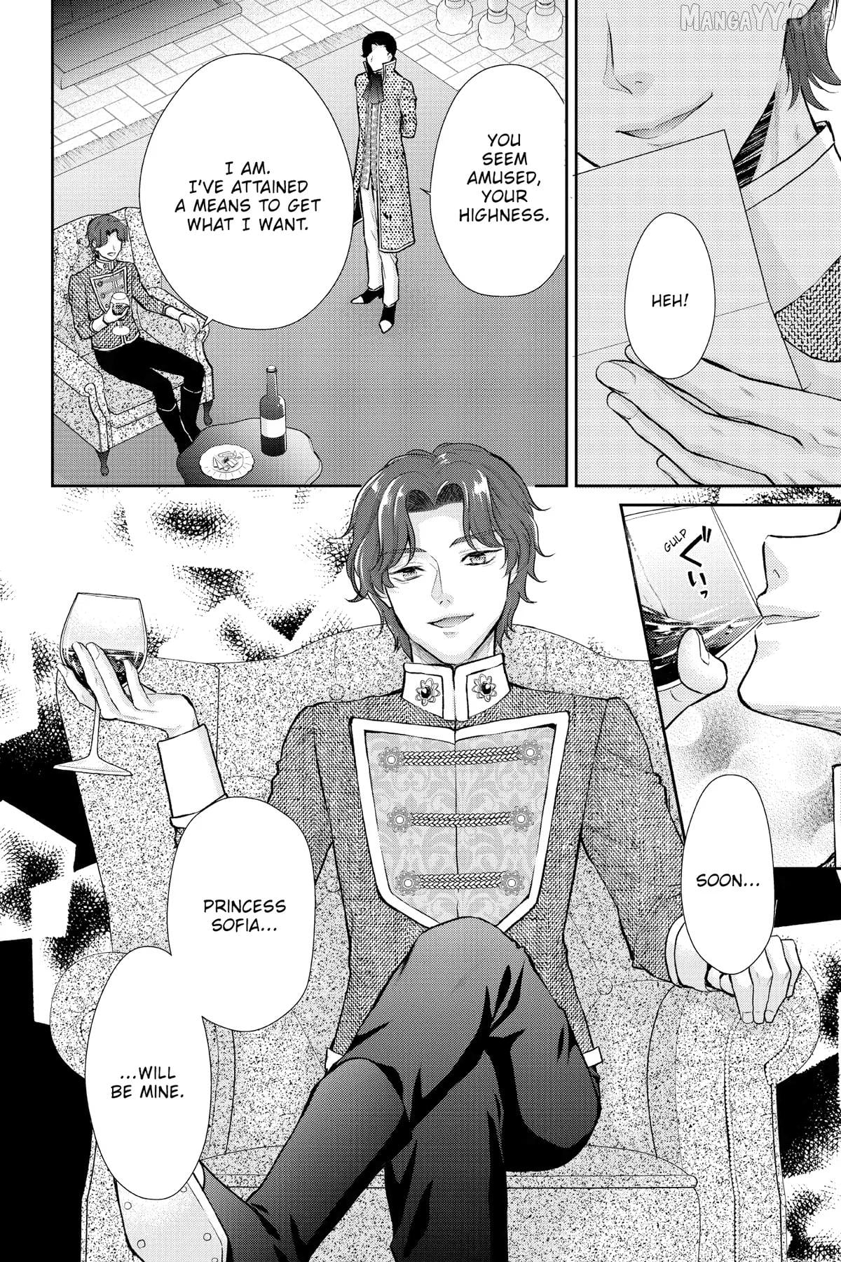 Tale of the Ravishing Villainess's Royal Second Chance at Life Chapter 11 - page 32