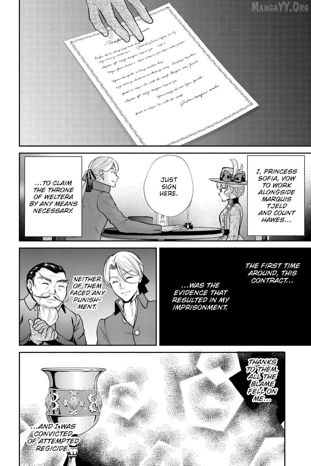 Tale of the Ravishing Villainess's Royal Second Chance at Life Chapter 12 - page 22