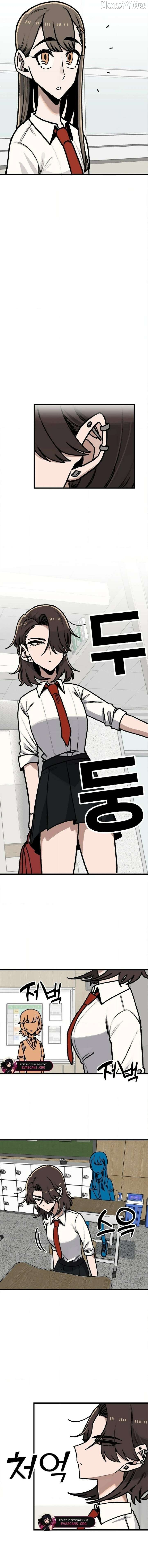 A Sharp-Eyed Classmate Chapter 36 - page 2