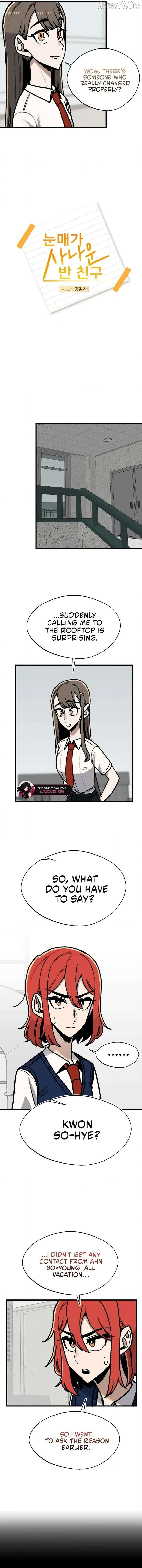 A Sharp-Eyed Classmate Chapter 36 - page 3