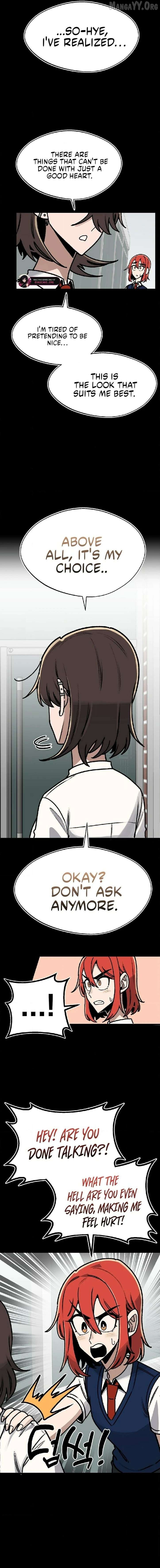 A Sharp-Eyed Classmate Chapter 36 - page 5