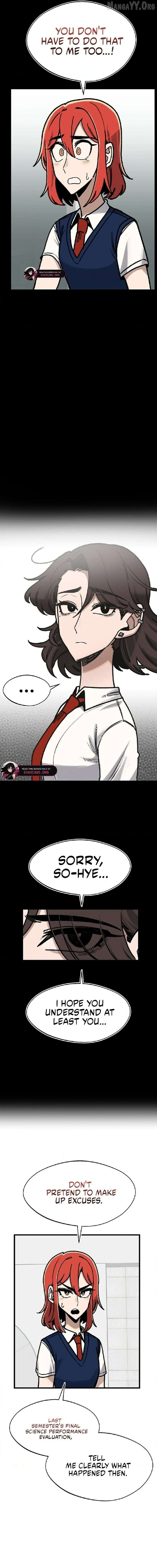 A Sharp-Eyed Classmate Chapter 36 - page 6
