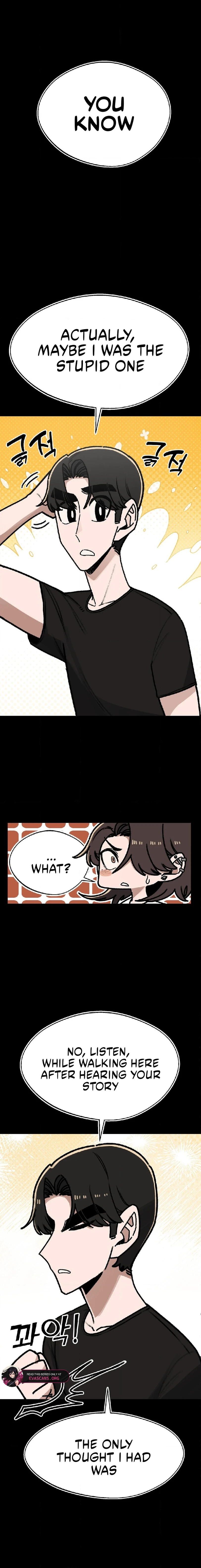 A Sharp-Eyed Classmate Chapter 37 - page 6