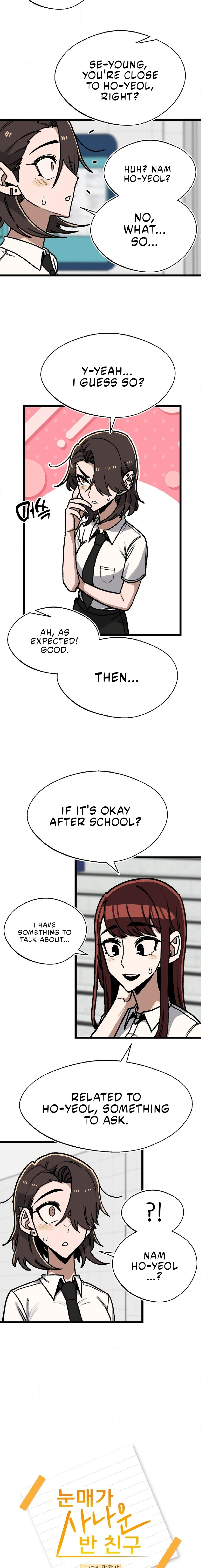 A Sharp-Eyed Classmate Chapter 39 - page 4