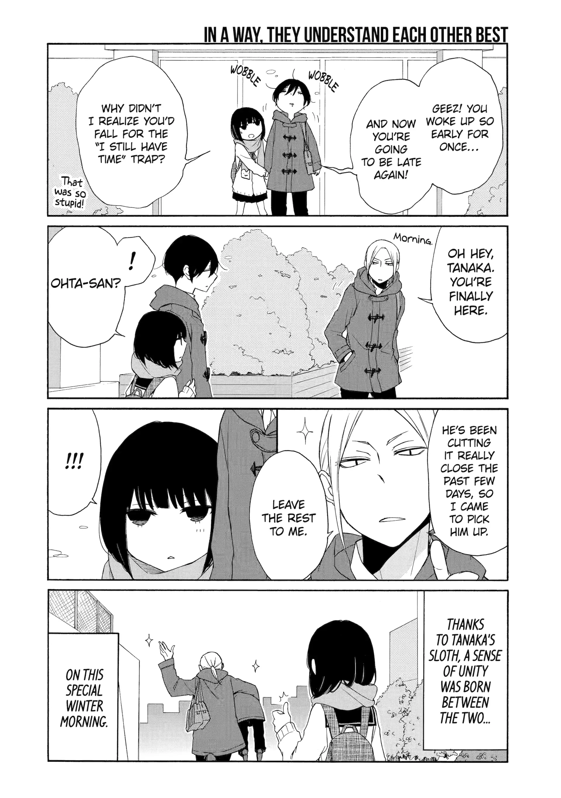 Tanaka-kun is Always Listless Chapter 103 - page 10