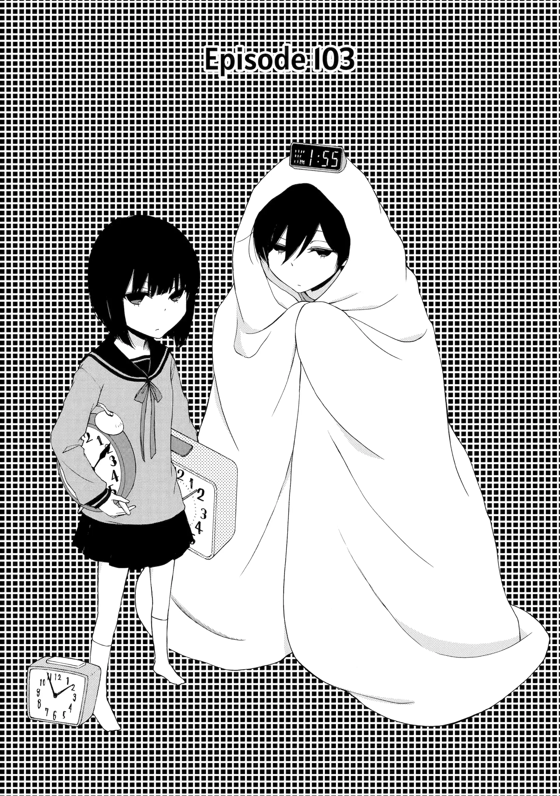 Tanaka-kun is Always Listless Chapter 103 - page 1