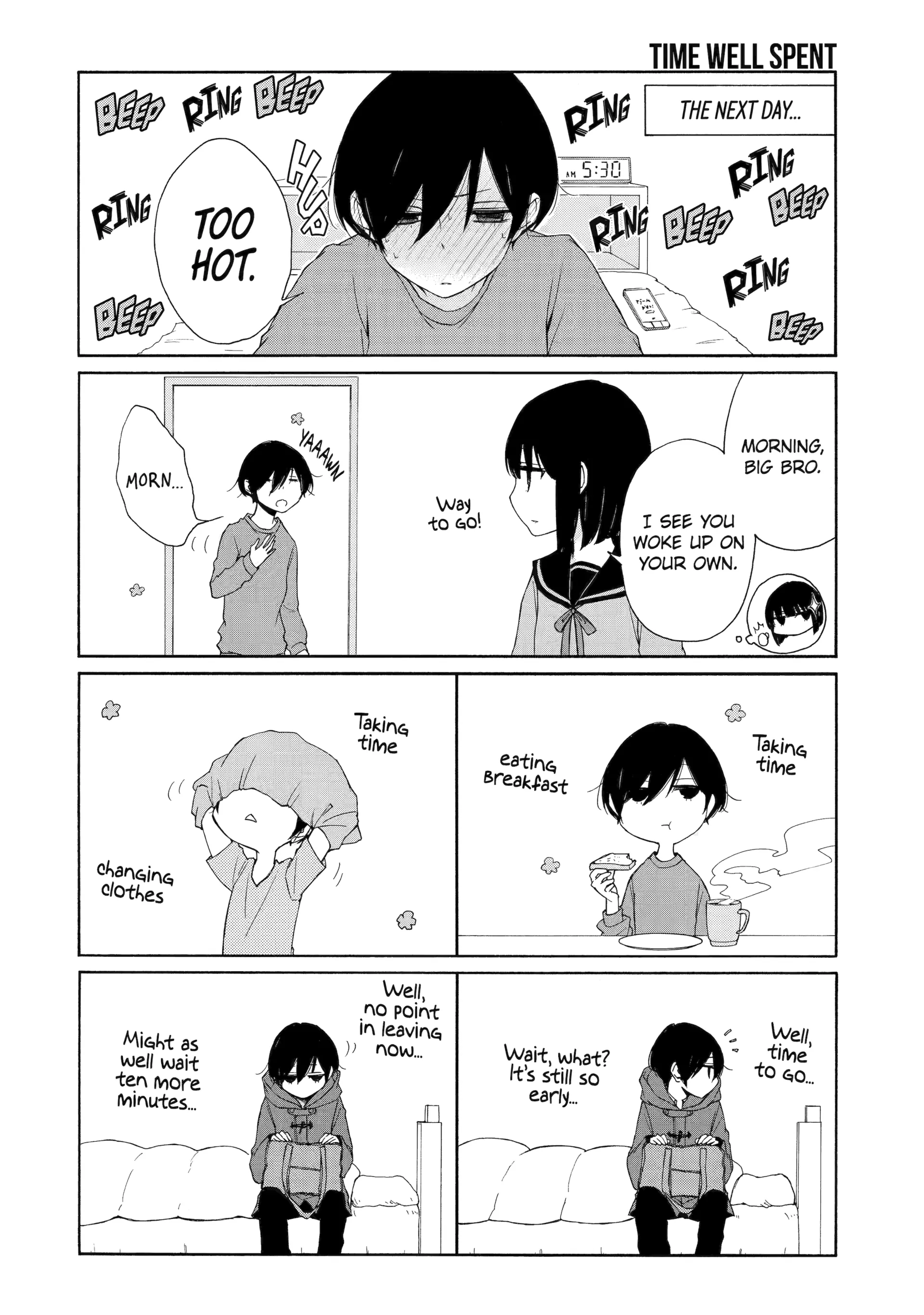 Tanaka-kun is Always Listless Chapter 103 - page 8