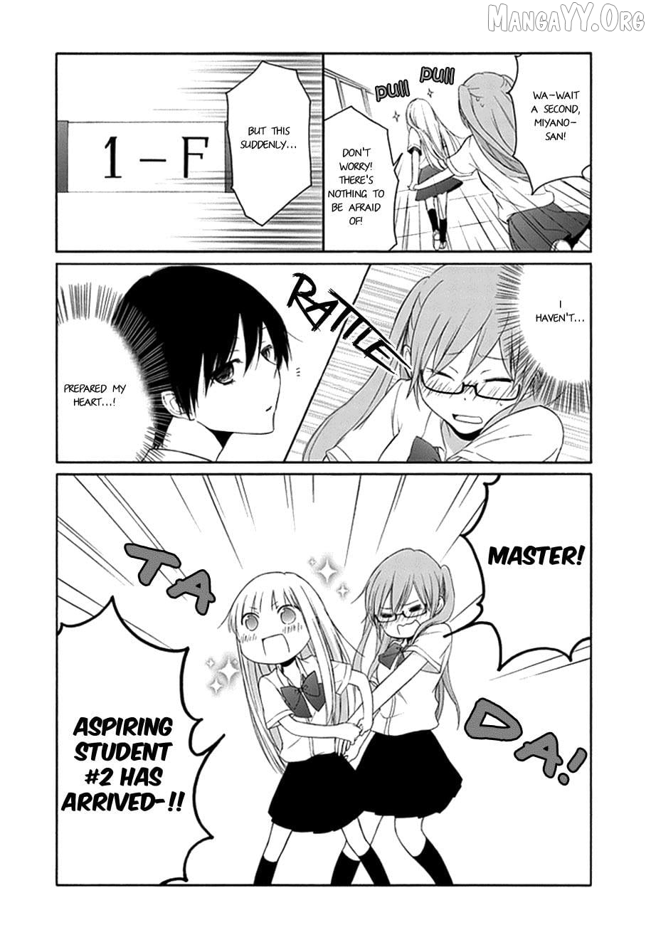 Tanaka-kun is Always Listless Chapter 19 - page 15