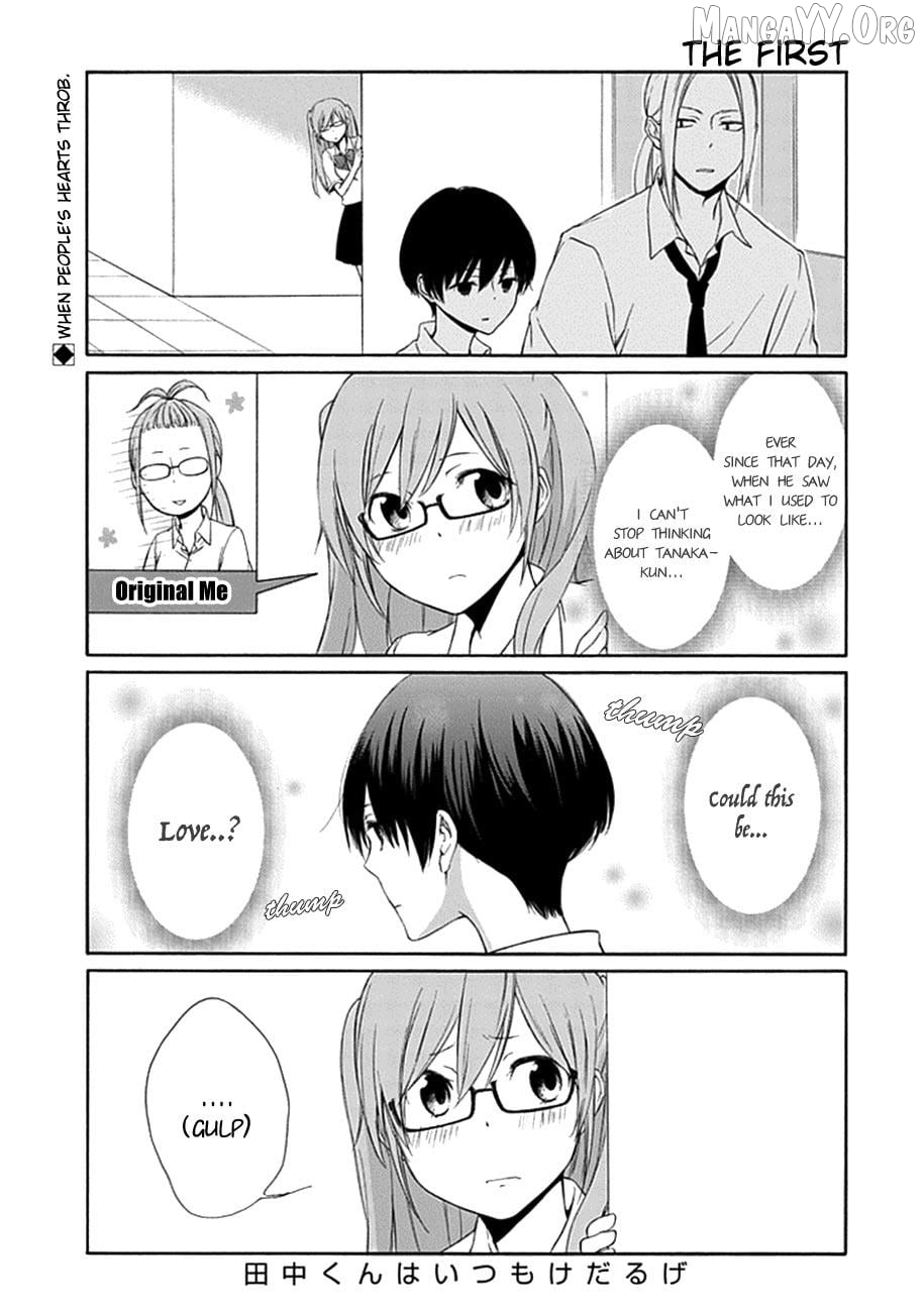 Tanaka-kun is Always Listless Chapter 19 - page 2