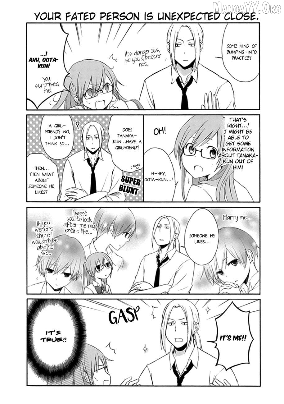 Tanaka-kun is Always Listless Chapter 19 - page 8