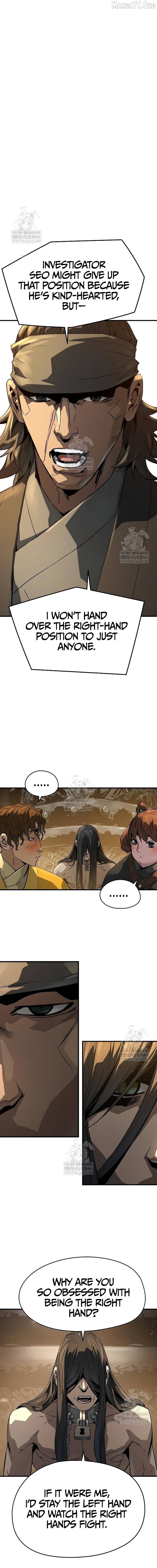 Absolute Regression Chapter 80 - page 4