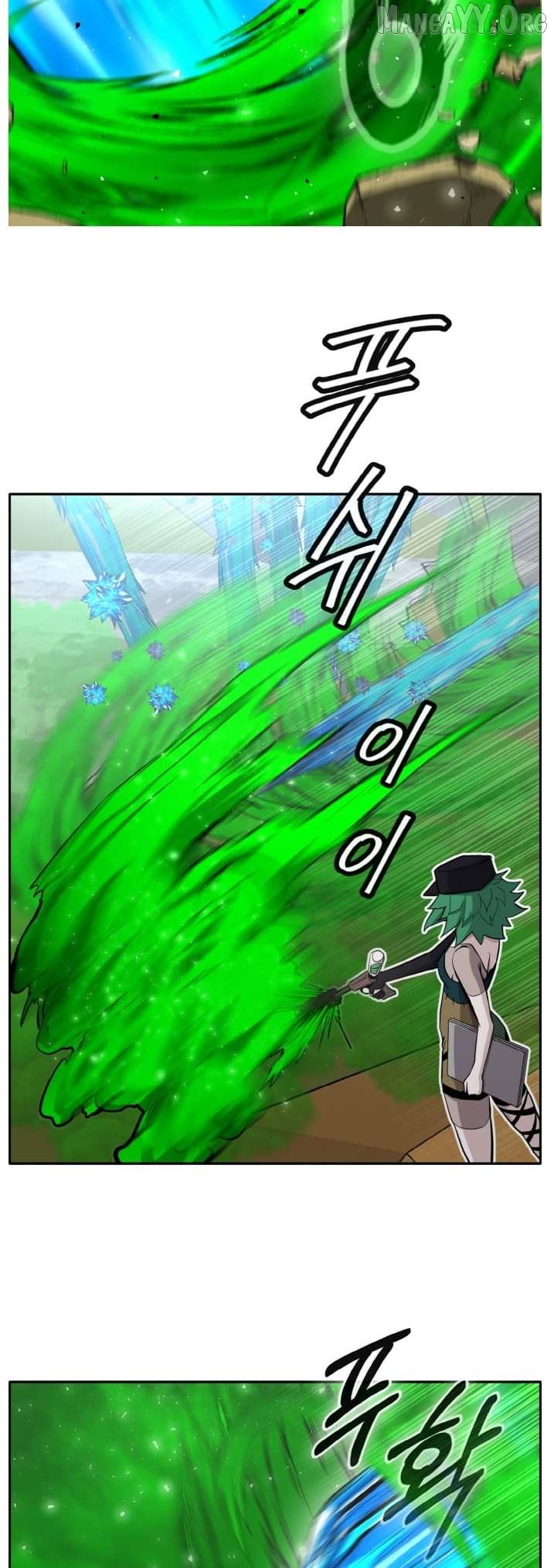 Counter Cube Chapter 136 - page 14