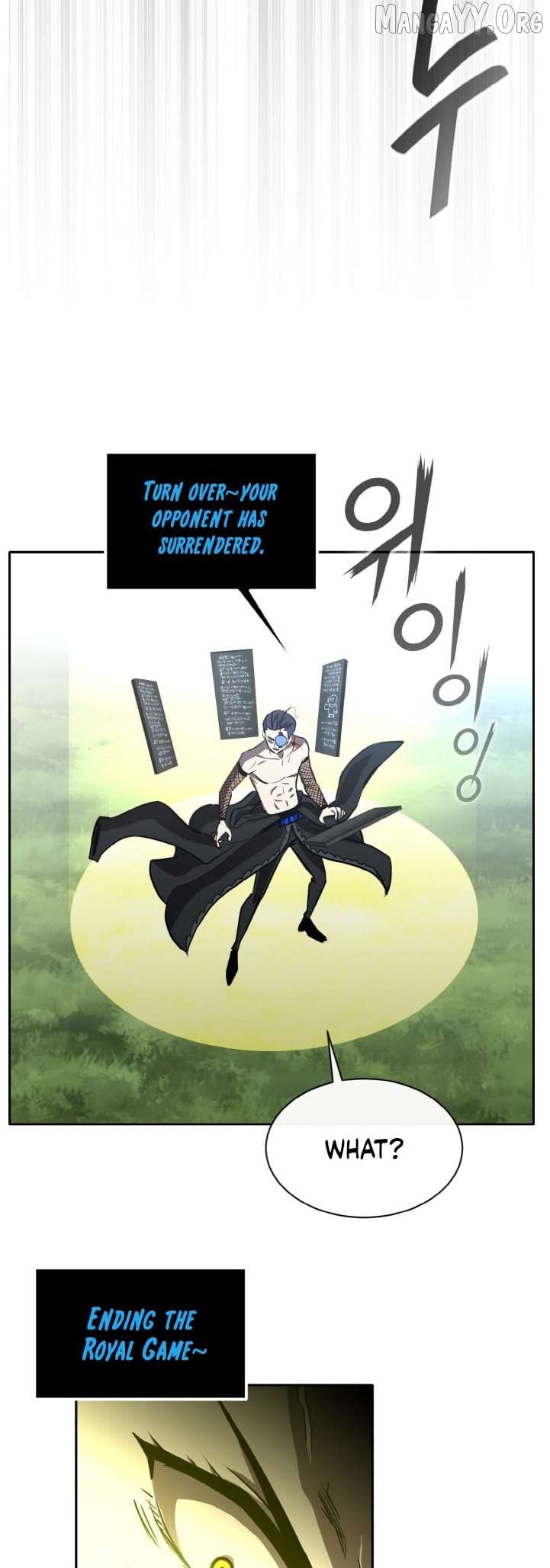 Counter Cube Chapter 136 - page 33