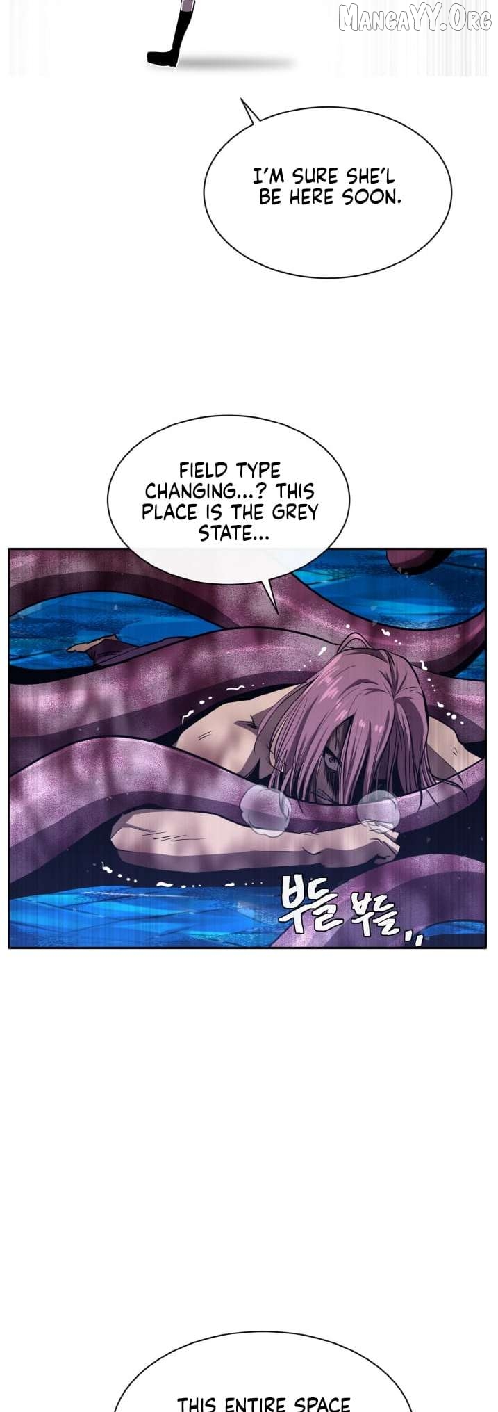 Counter Cube Chapter 136 - page 4