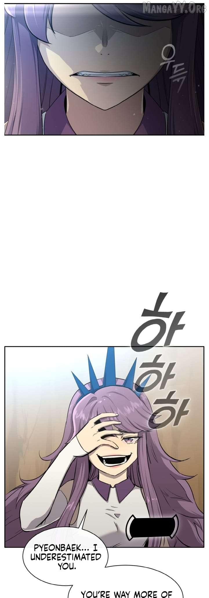 Counter Cube Chapter 137 - page 15