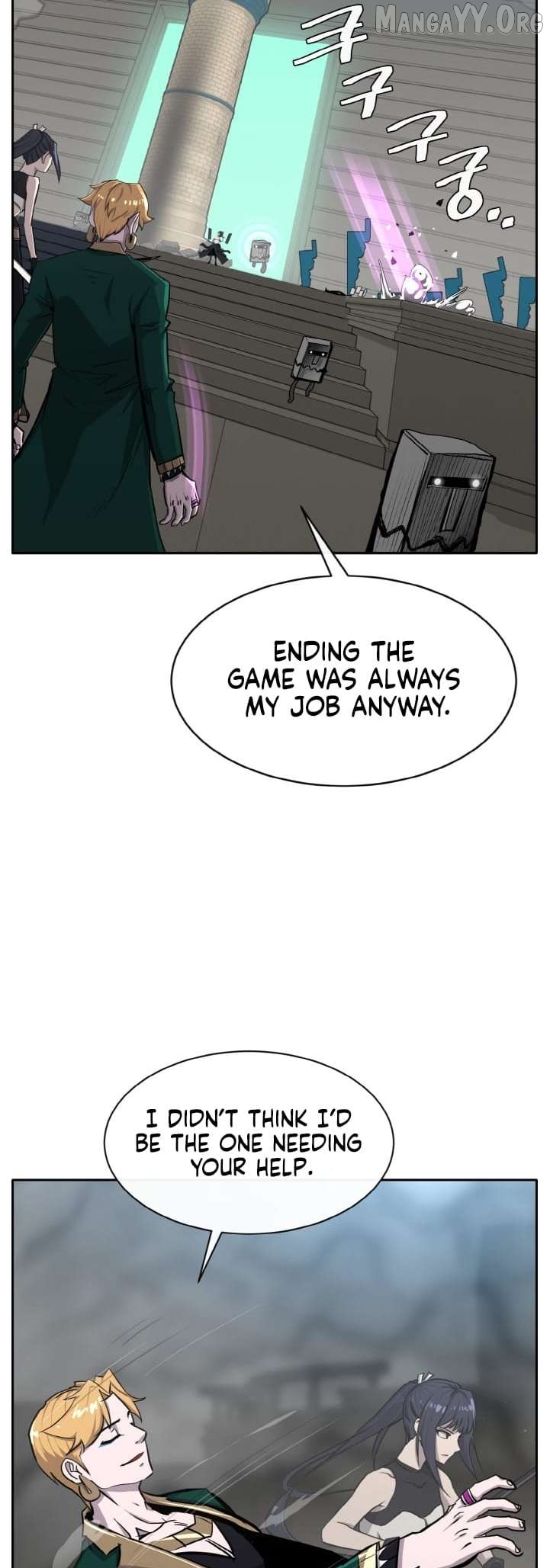 Counter Cube Chapter 137 - page 27