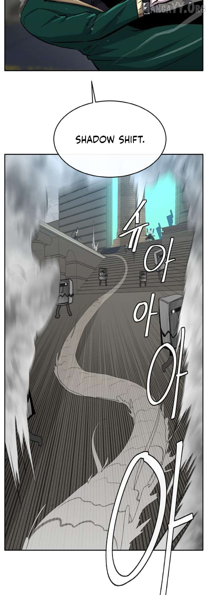 Counter Cube Chapter 137 - page 28