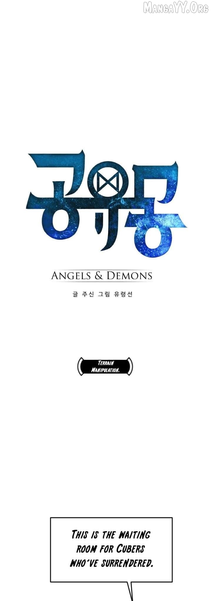 Counter Cube Chapter 137 - page 4