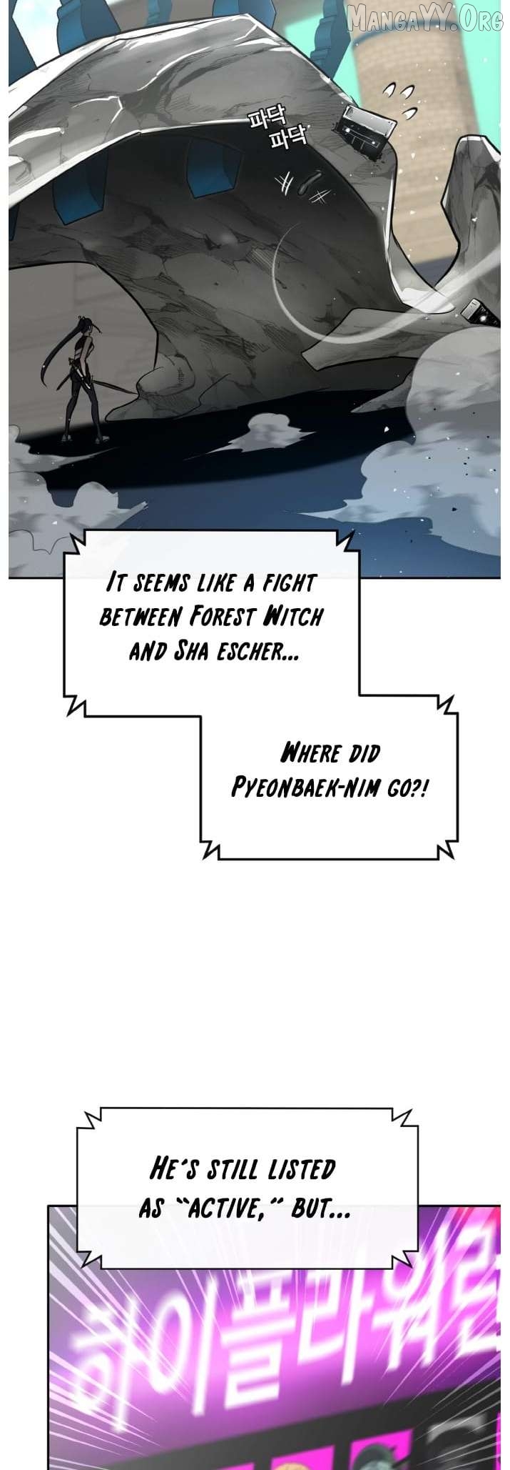 Counter Cube Chapter 137 - page 42