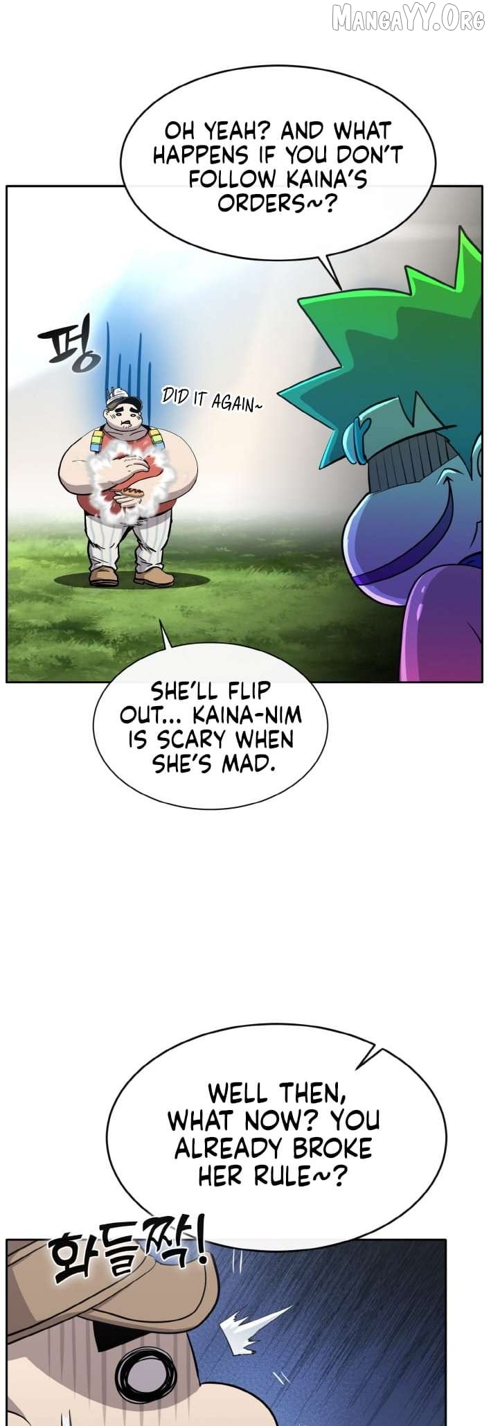 Counter Cube Chapter 137 - page 58