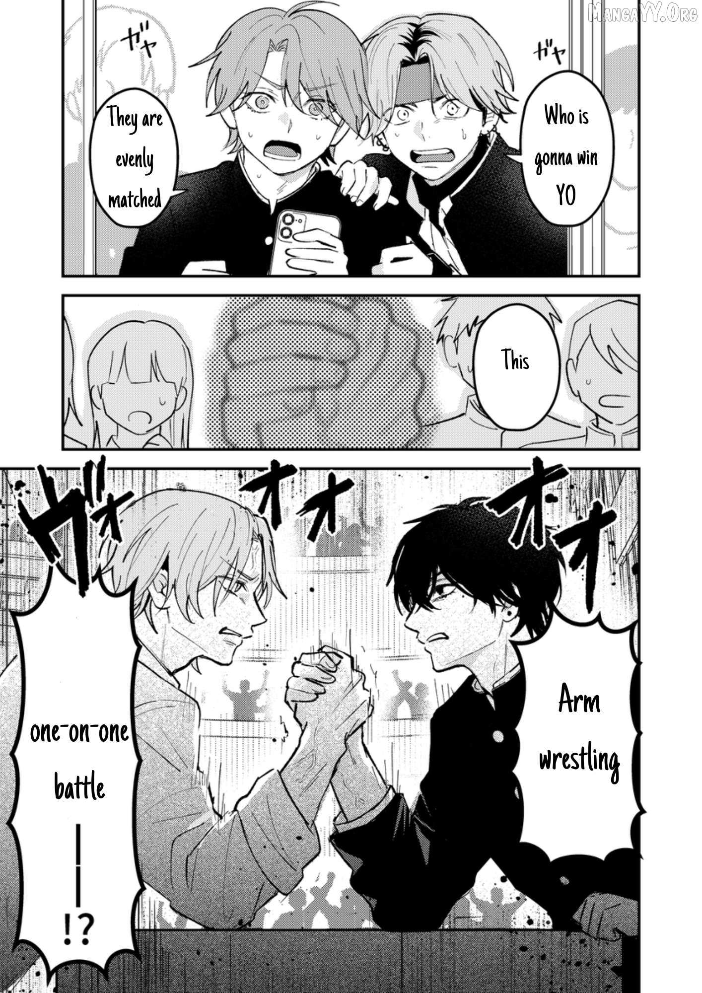 Dameo No Shiina-Senpai To Yabao No Sasaki-Kun Chapter 45 - page 1