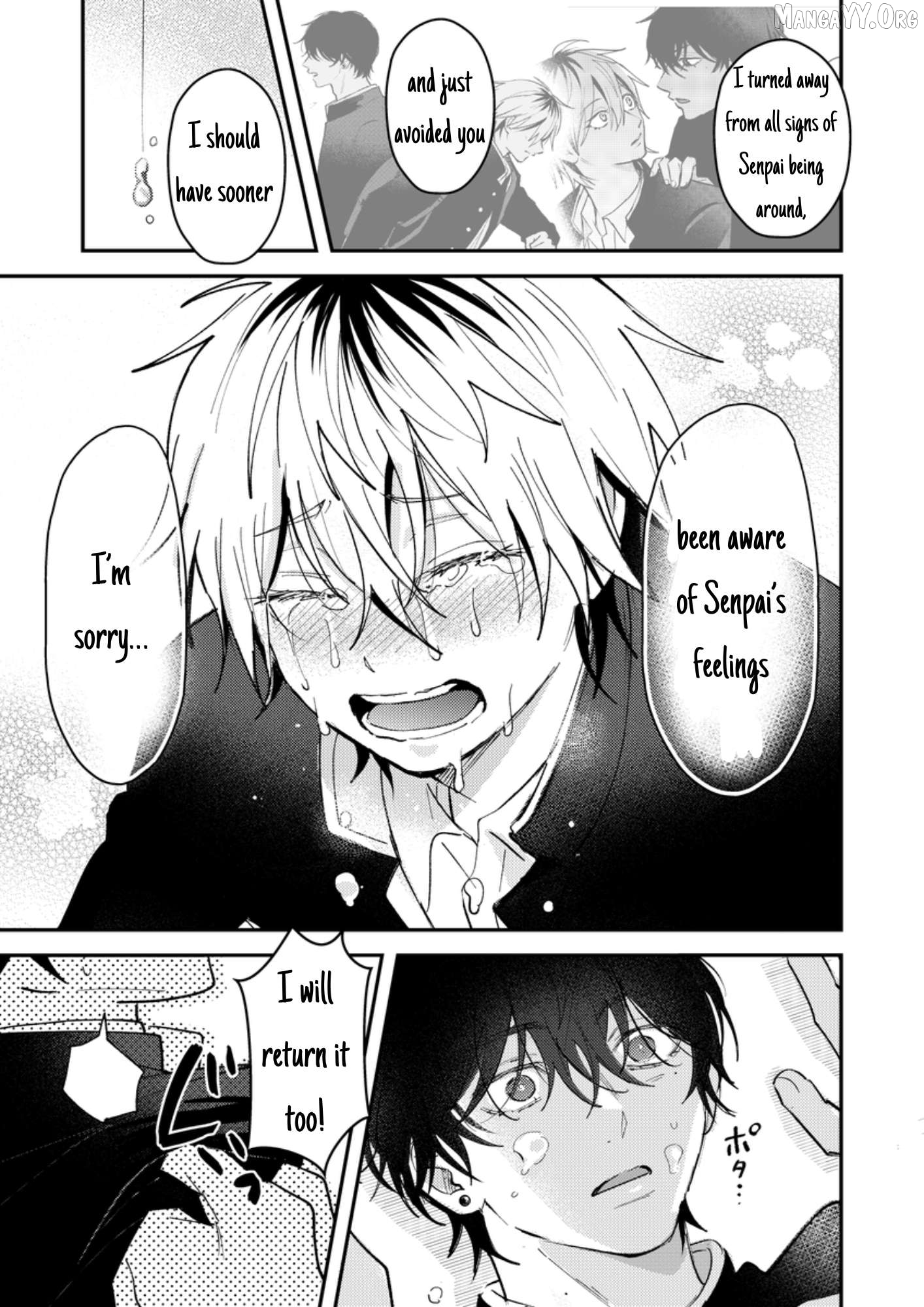 Dameo No Shiina-Senpai To Yabao No Sasaki-Kun Chapter 45 - page 7
