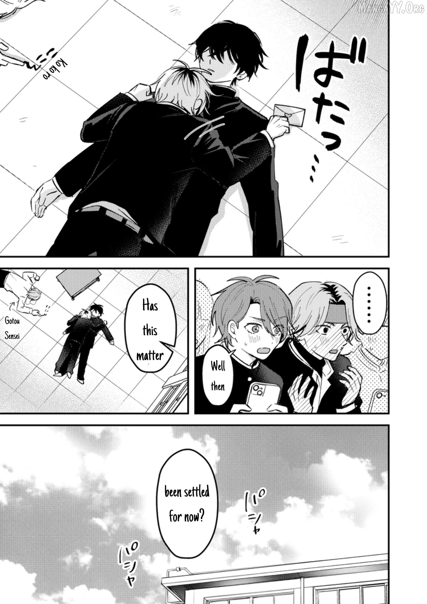 Dameo No Shiina-Senpai To Yabao No Sasaki-Kun Chapter 45 - page 9