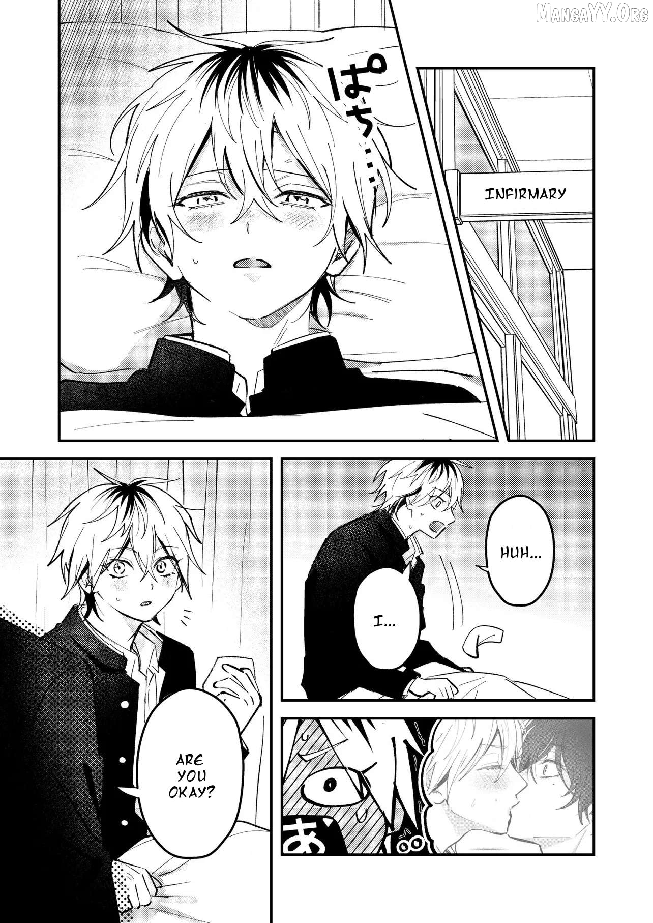 Dameo No Shiina-Senpai To Yabao No Sasaki-Kun Chapter 46 - page 1