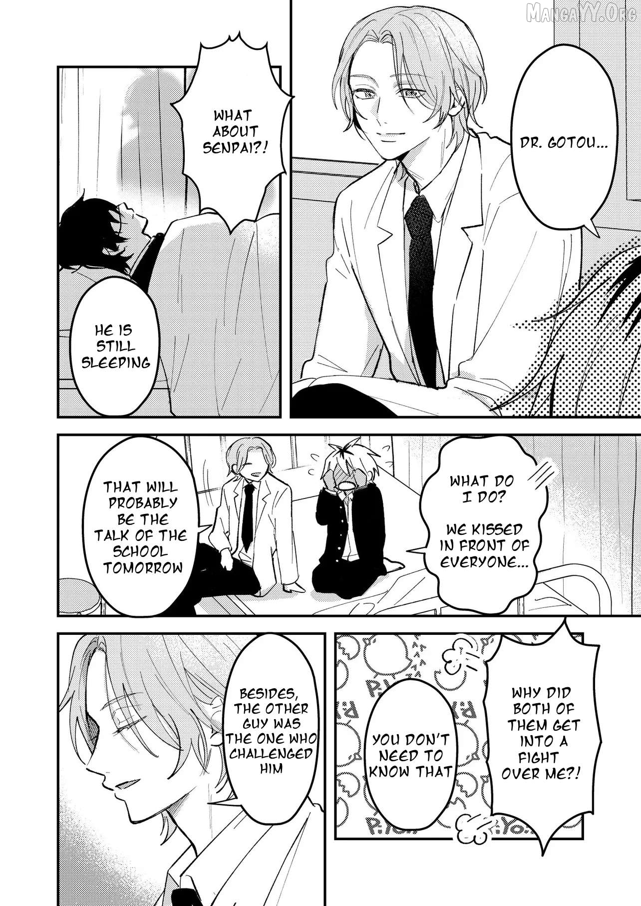 Dameo No Shiina-Senpai To Yabao No Sasaki-Kun Chapter 46 - page 2