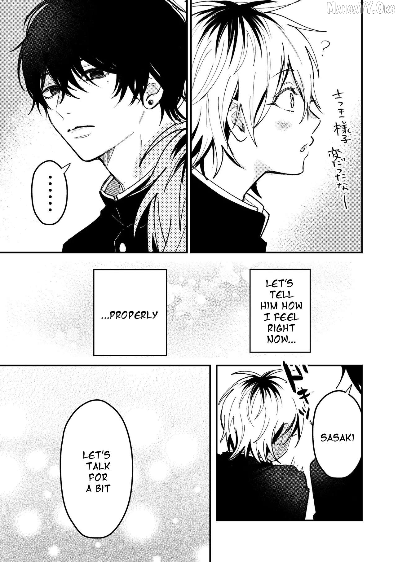 Dameo No Shiina-Senpai To Yabao No Sasaki-Kun Chapter 46 - page 7