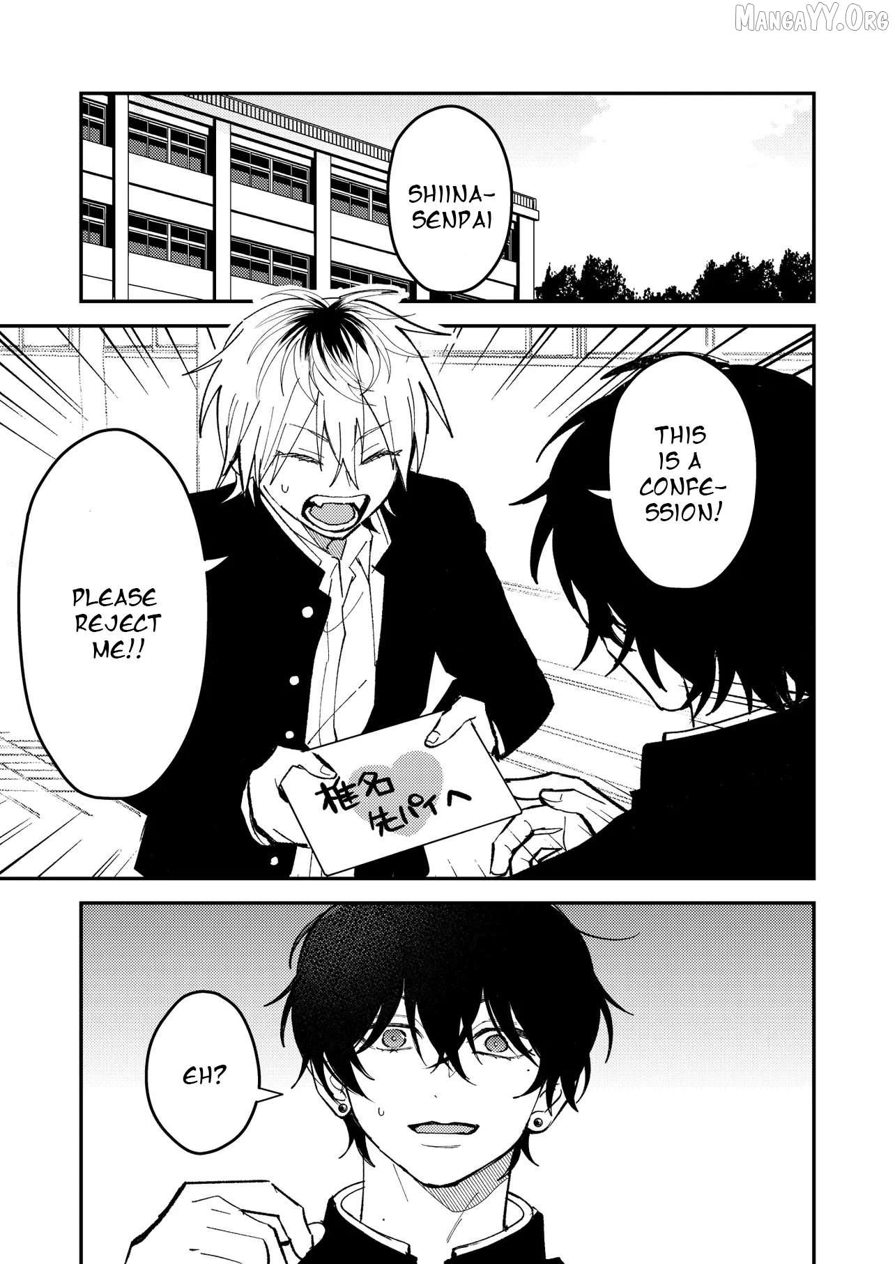 Dameo No Shiina-Senpai To Yabao No Sasaki-Kun Chapter 48 - page 1