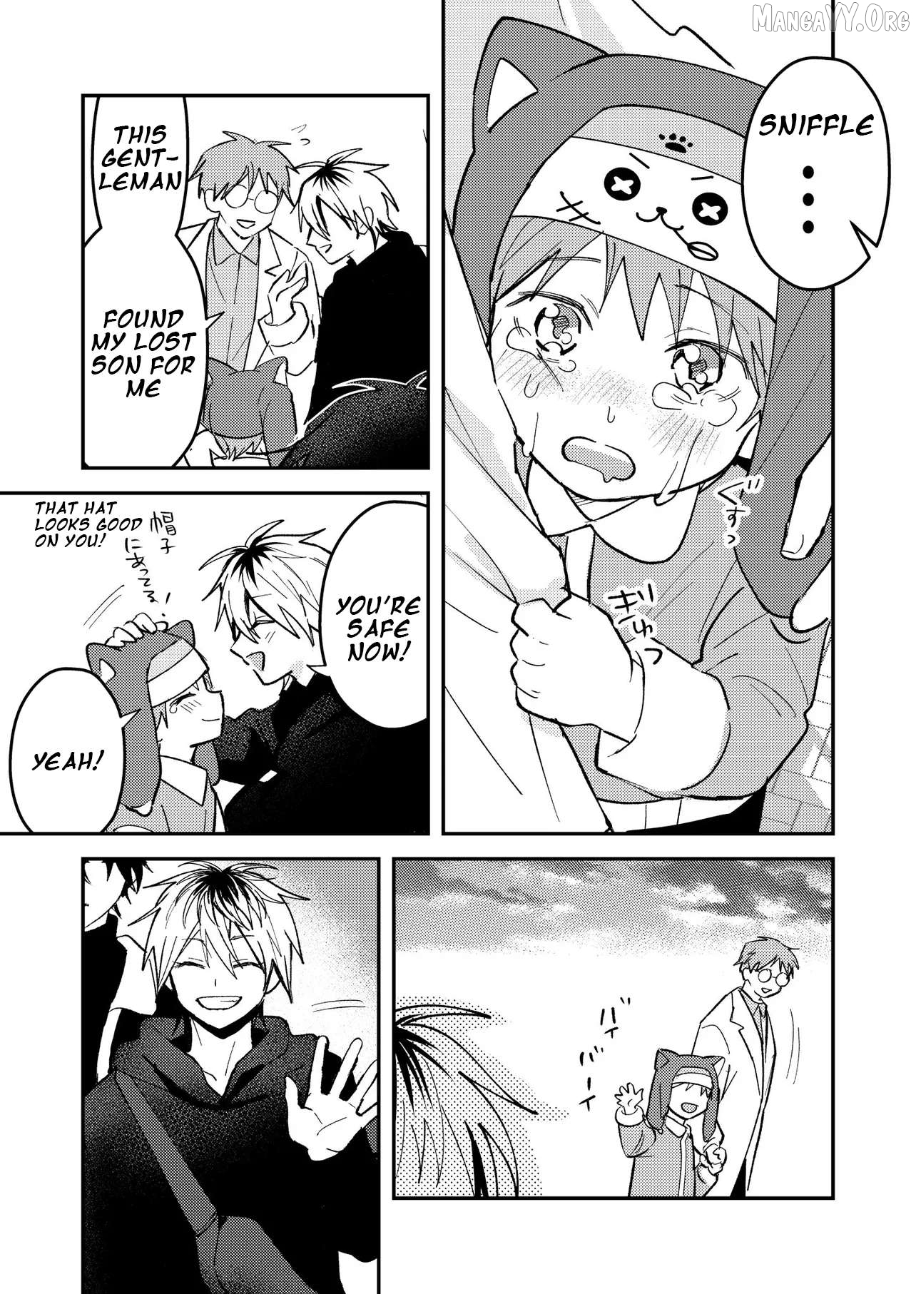 Dameo No Shiina-Senpai To Yabao No Sasaki-Kun Chapter 52 - page 2