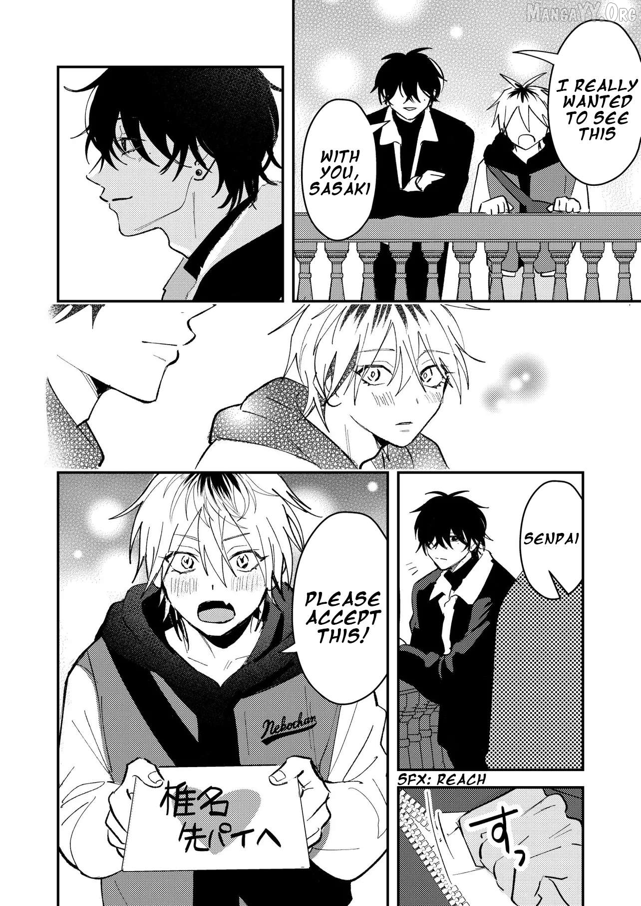 Dameo No Shiina-Senpai To Yabao No Sasaki-Kun Chapter 52 - page 7