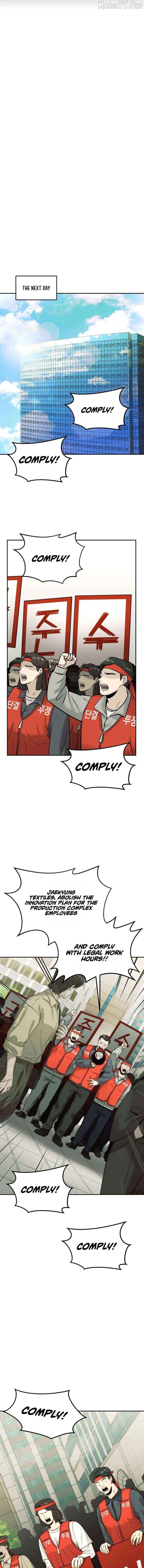 The Dignity of a Chaebol Chapter 32 - page 11