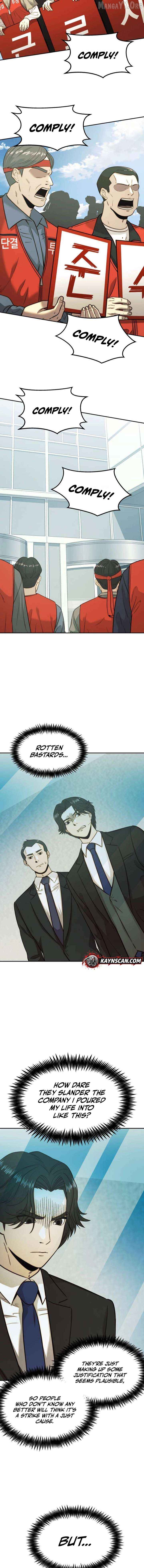 The Dignity of a Chaebol Chapter 32 - page 12