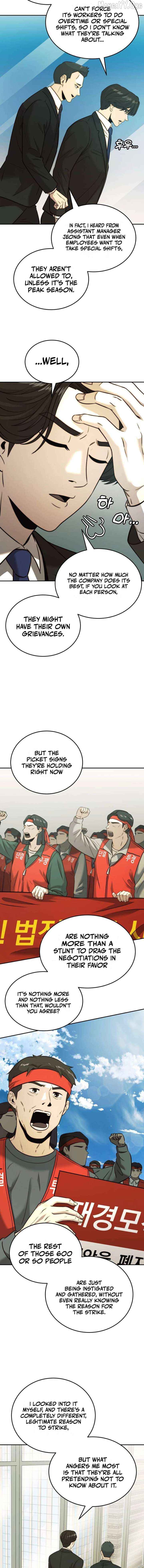 The Dignity of a Chaebol Chapter 32 - page 14