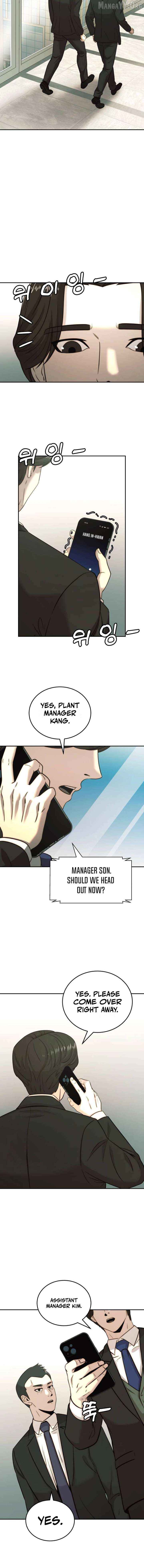 The Dignity of a Chaebol Chapter 32 - page 15