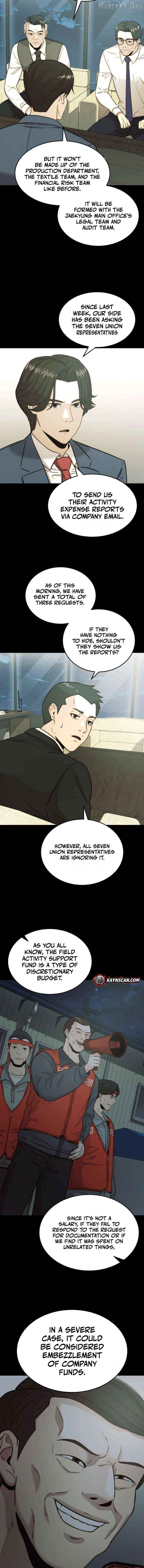 The Dignity of a Chaebol Chapter 32 - page 8